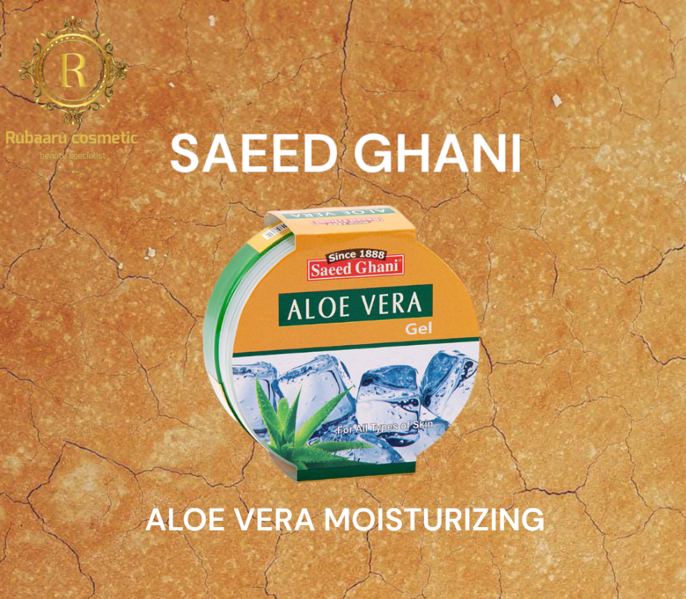 Saeed Ghani Aloe Vera Moisturizing Gel (50g)