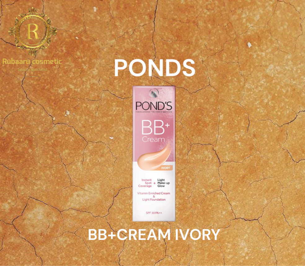 POND'S BB+ Cream Ivory (18g)