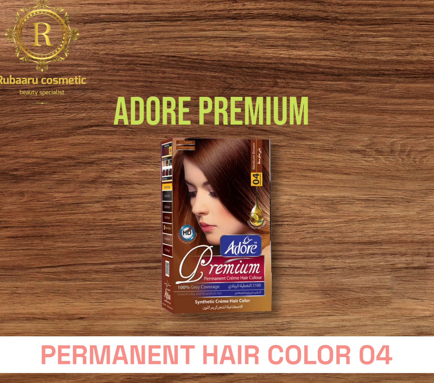 Adore Premium Hair Color Medium Brown 04