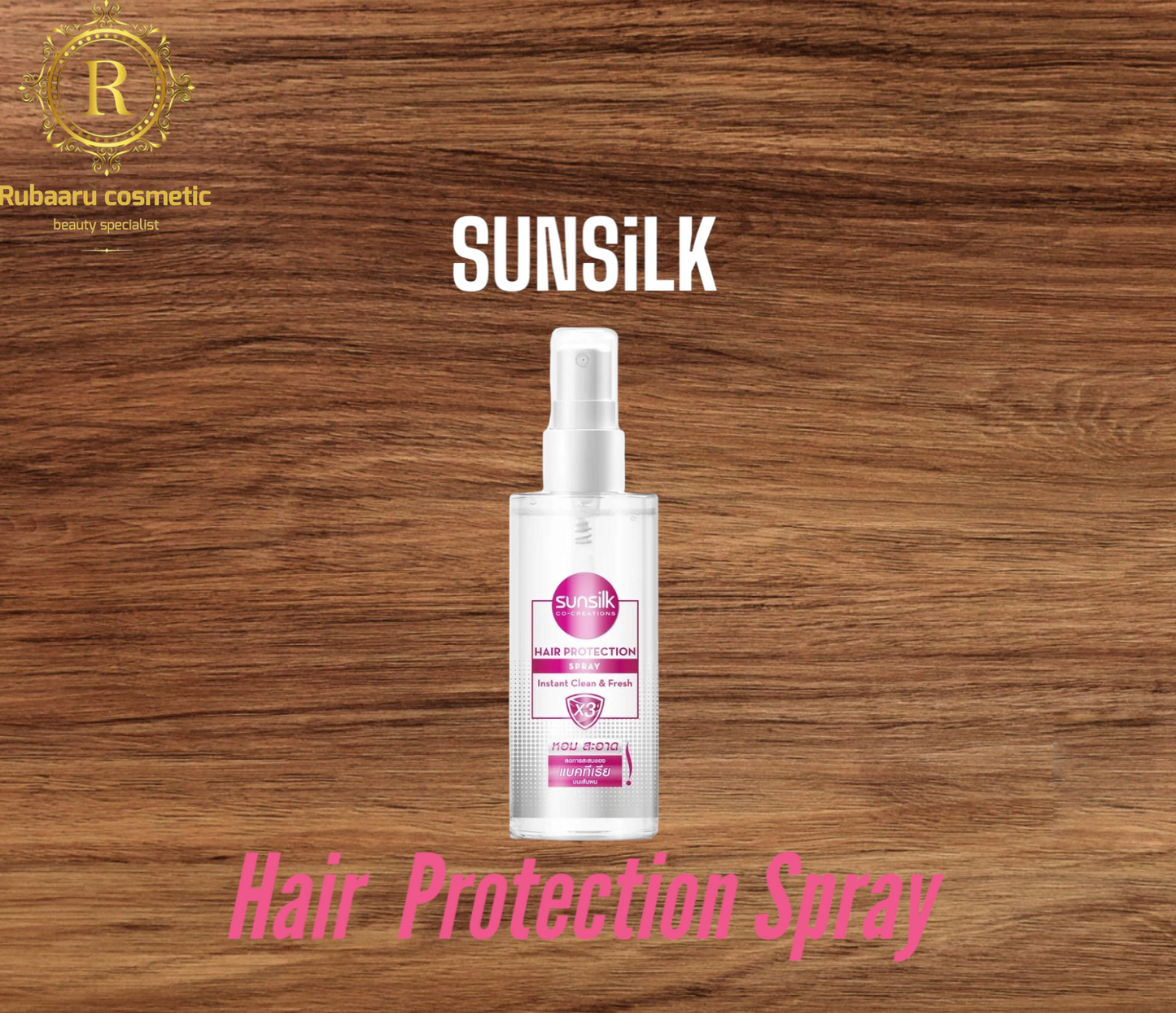 Sunsilk hair protection spray